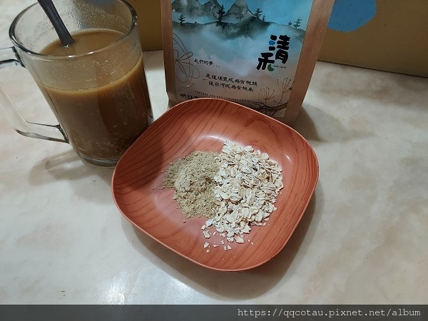 17明日葉頭粉.jpg
