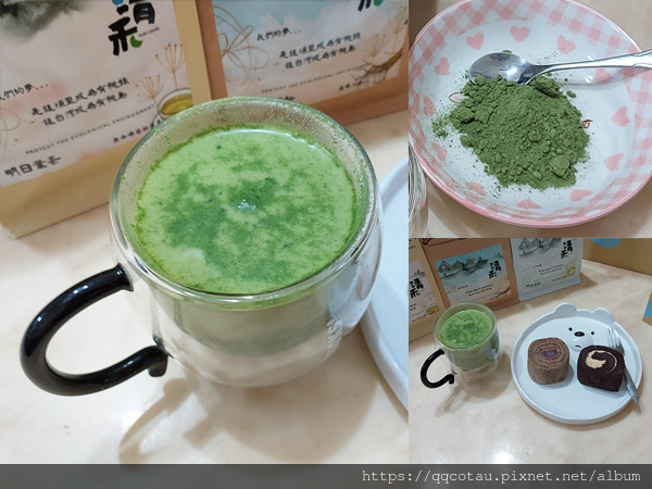 15抹茶1.jpg