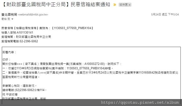 擷取-.jpg