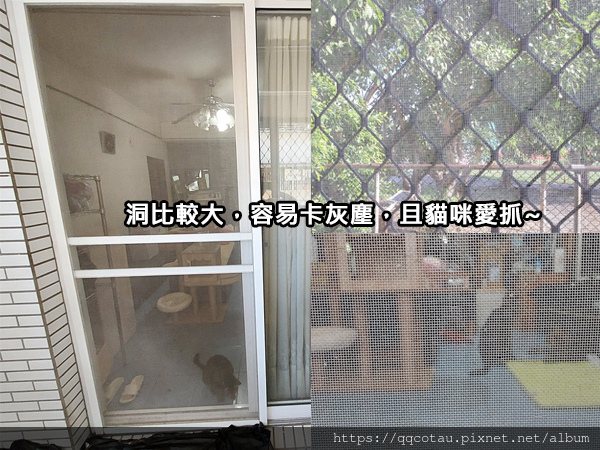 6舊1.jpg