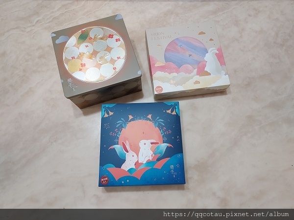 【2024中秋禮盒推薦】冊子月餅冊子中秋節禮盒(蛋黃酥&流 【2024中秋禮盒推薦】冊子月餅冊子中秋節禮盒(蛋黃酥&流