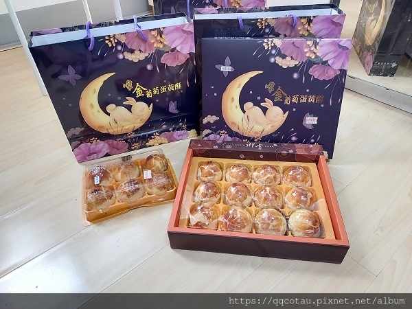 【2024中秋禮盒推薦】蛋黃酥推薦金葡萄高雄店 金葡萄鳳山 【2024中秋禮盒推薦】蛋黃酥推薦金葡萄高雄店 金葡萄鳳山
