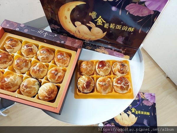 【2024中秋禮盒推薦】蛋黃酥推薦金葡萄高雄店 金葡萄鳳山 【2024中秋禮盒推薦】蛋黃酥推薦金葡萄高雄店 金葡萄鳳山