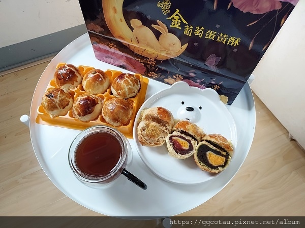 【2024中秋禮盒推薦】蛋黃酥推薦金葡萄高雄店 金葡萄鳳山 【2024中秋禮盒推薦】蛋黃酥推薦金葡萄高雄店 金葡萄鳳山