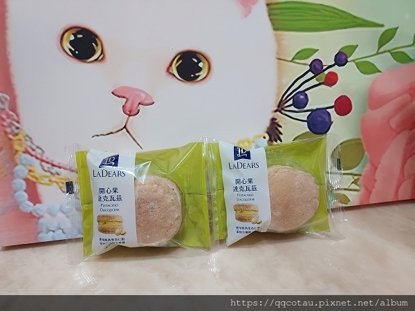 【烘焙甜點】口感層次豐富的達克瓦茲(Dacquoise) 【烘焙甜點】口感層次豐富的達克瓦茲(Dacquoise)