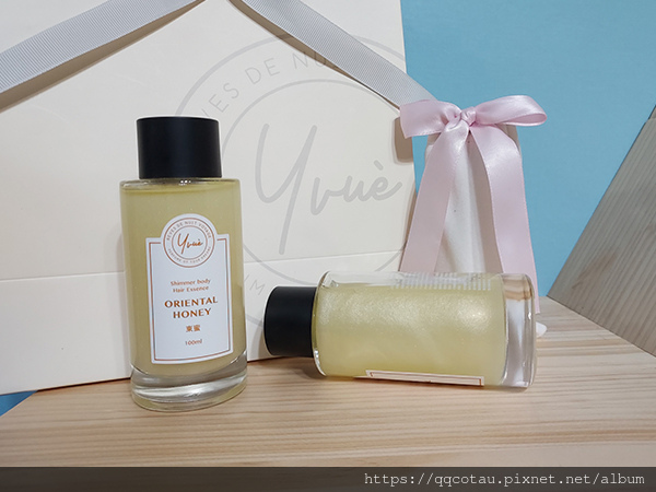 【身體保養】藝慕葉Yvuè~香氛身體精華液(來自日本輕盈保養