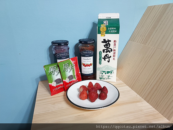 【特調飲料】草莓特調~草莓果粒特濃阿薩姆奶茶 【特調飲料】草莓特調~草莓果粒特濃阿薩姆奶茶