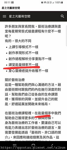 【影劇推薦】來自地獄的法官送給全天下父母親