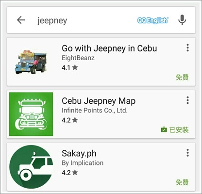 CEBU JEEPNEY MAP (1).jpg