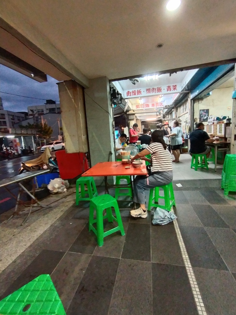 IMG_20210918_180710.jpg IMG_20210918_180710.jpg