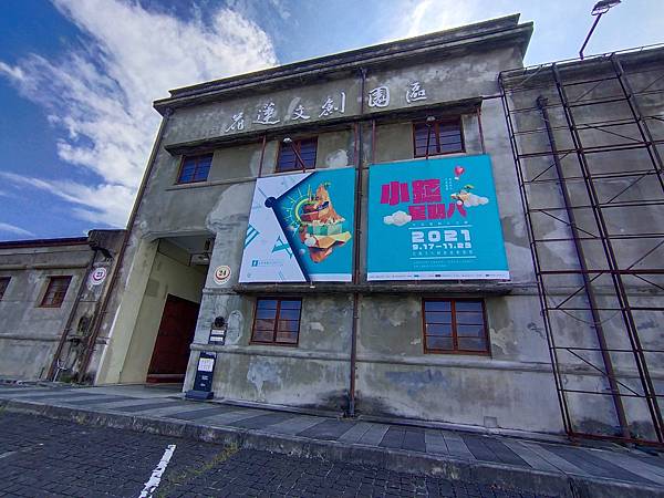 IMG_20210919_141637.jpg IMG_20210919_141637.jpg