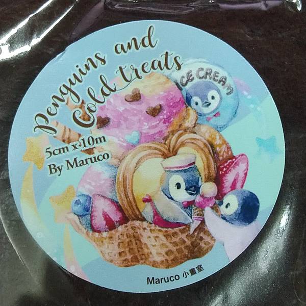 IMG_20220710_190441.jpg IMG_20220710_190441.jpg