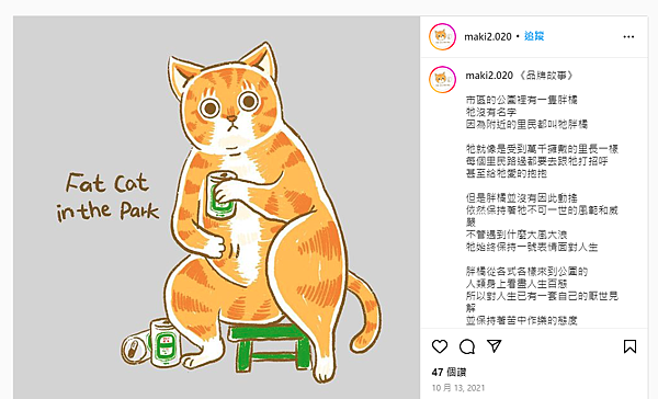 擷取.PNG 擷取.PNG