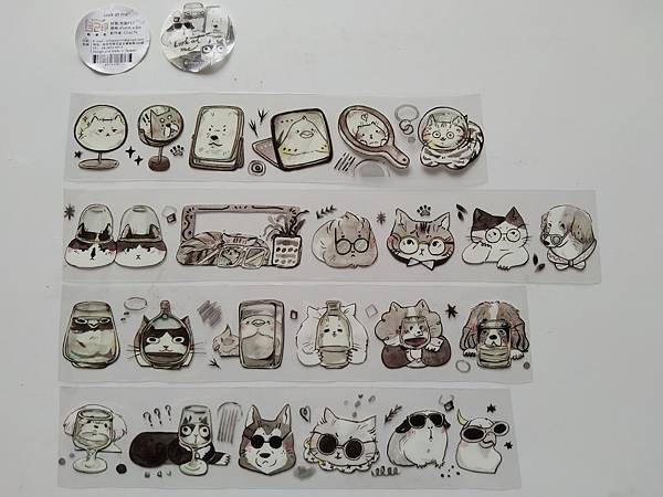 IMG_20220716_113358.jpg IMG_20220716_113358.jpg