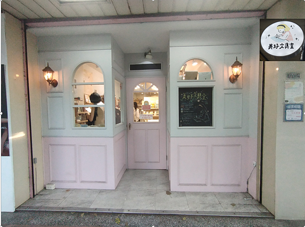 擷取.PNG 擷取.PNG