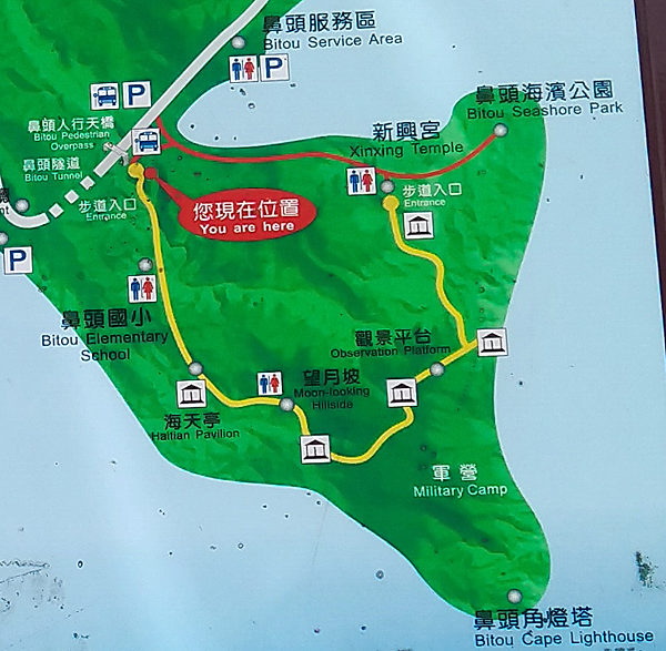 鼻頭角步道地圖.png 鼻頭角步道地圖.png