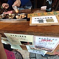 茶色泡沫紅茶店 (3).jpg