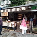 茶色泡沫紅茶店 (1).jpg