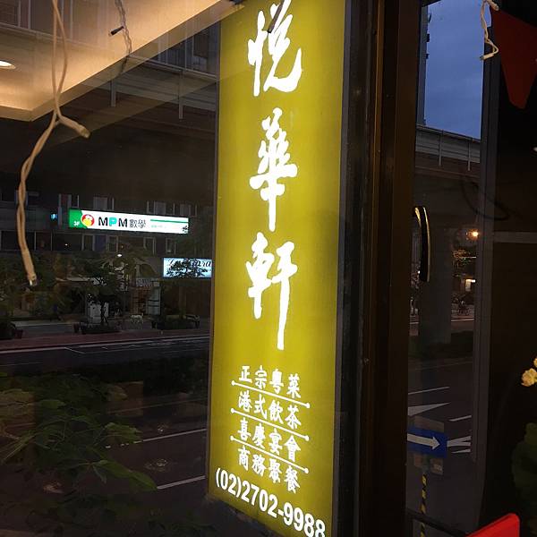 IMG_0314.JPG IMG_0314.JPG