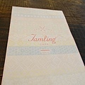 JamlingCafe-5.jpg