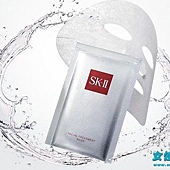 How much is an ex boyfriend mask SK2? Why is it called boyfriend mask?1