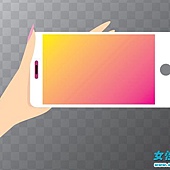 Is it necessary to wash your face after playing cell phone? What harm does it play for a long time?1