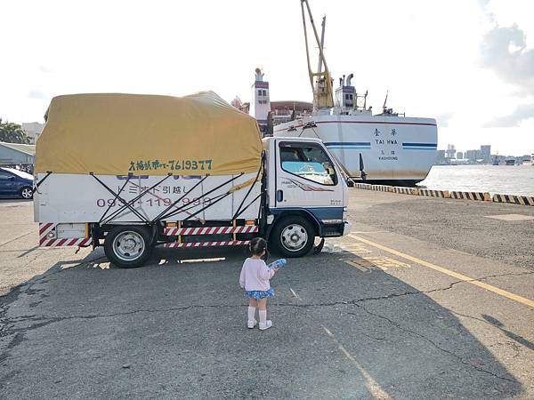 高雄搬家,屏東搬家,台南搬家,澎湖搬家,高雄吊車,屏東吊車,台南吊車,澎湖吊車1.jpg