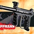 tippmann98custom