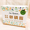 伊頌天然草本葉酸卵磷脂～卵磷脂界的愛馬仕