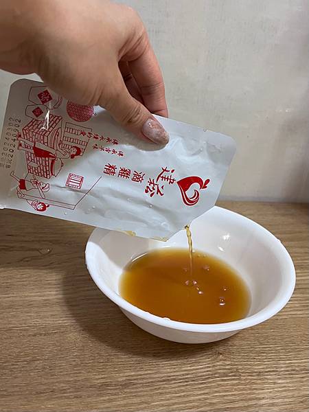 [健康]建菘滴雞精｜好喝無腥味的雞精｜滴雞精推薦