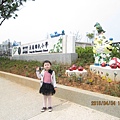 東海國民小學-01.JPG