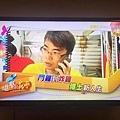博士雞排-鬥雞到炸雞.jpg