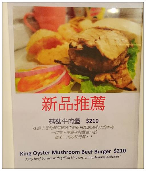 COZI BURGER 可喜漢堡