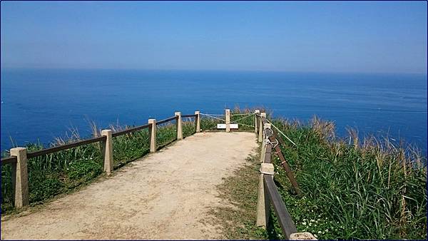 瑞芳.南子杏登山步道