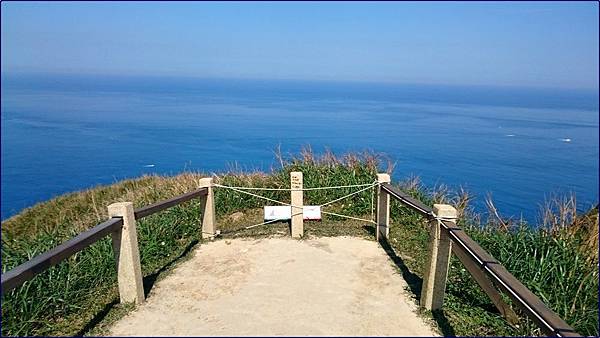 瑞芳.南子杏登山步道