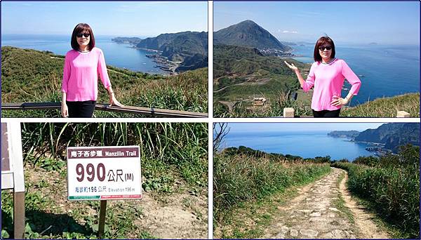 瑞芳.南子杏登山步道