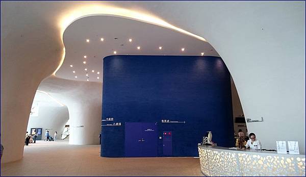 台中國家歌劇院