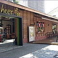 台南藍晒圖文創園區cheer for餐廳