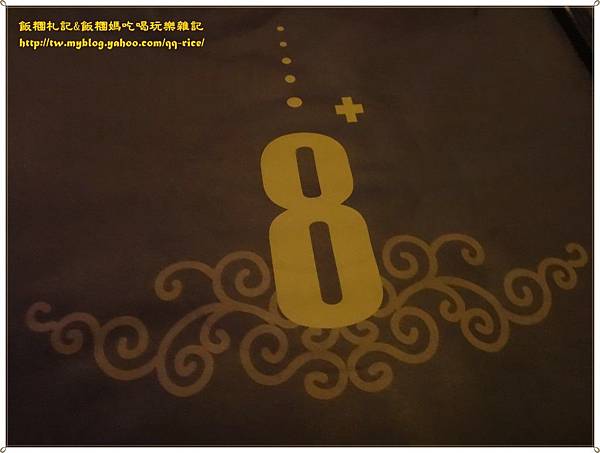 DSC05021_renamed_15485