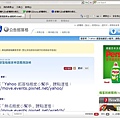公告