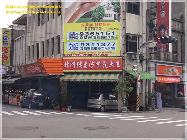 DSC01153_renamed_7264