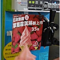 DSC02504-005