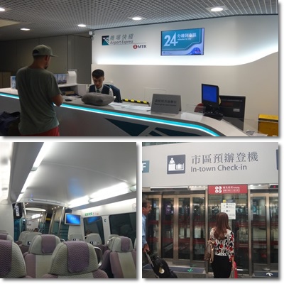 機場快線 機場快線