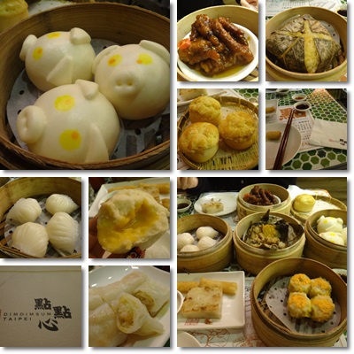 點點心 點點心