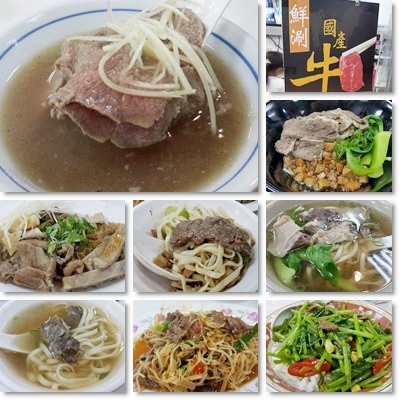金春發 金春發