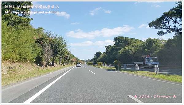 沖繩北部景點 名護市 部瀨名海中公園 海中展望塔 玻璃底船 之魚兒魚兒水中游 飯糰札記 飯糰媽吃喝玩樂雜記 沖繩北部景點 名護市 部瀨名海中公園 海中展望塔 玻璃底船 之魚兒魚兒水中游 飯糰札記 飯糰媽吃喝玩樂雜記