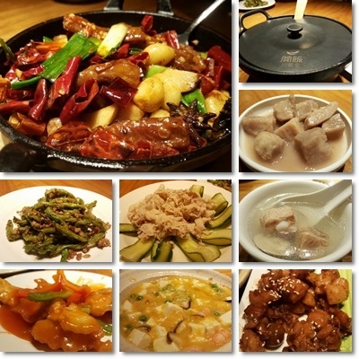 開飯 開飯