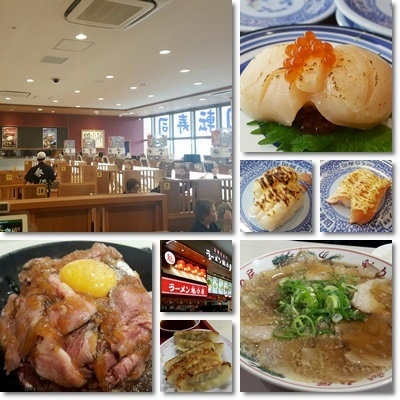 來客夢美食 來客夢美食