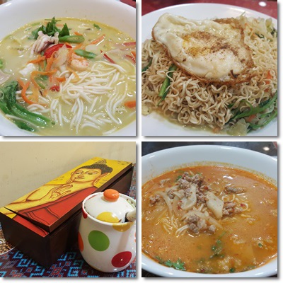 泰回味 泰回味
