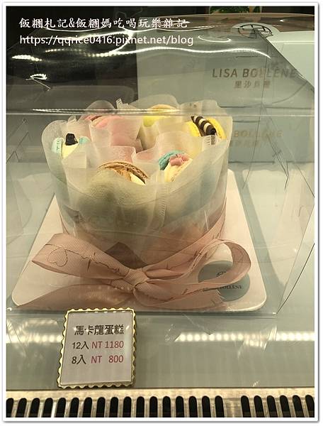 IMG_0453.jpg IMG_0453.jpg